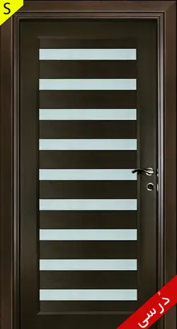 درب داخلی سوپر لوکس مات مدل 116