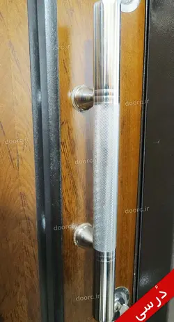 درب ضد سرقت مدل آبشار