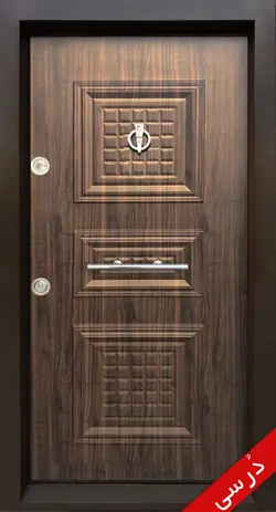 درب ضد سرقت مدل آریا