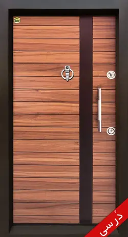 درب ضد سرقت مدل ماهور[عکس+ویدئو از درب ماهور]دُرسی⚡️