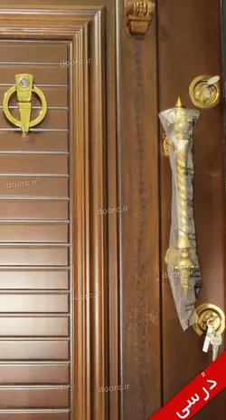 درب ضد سرقت سپیدار