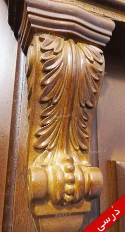 درب ضد سرقت سپیدار