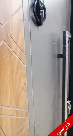درب ضد سرقت مدل رادین [عکس+ویدئو رادین]دُرسی⚡️