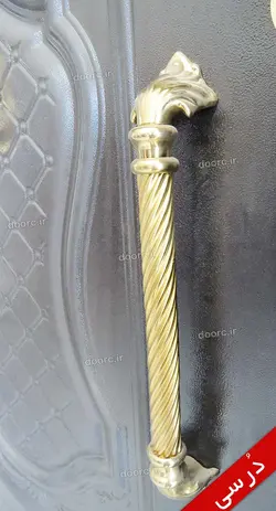 درب ضد سرقت مدل دیپلمات[عکس+ویدئو از درب دیپلمات]دُرسی⚡️