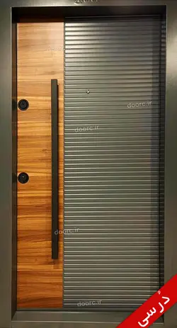 درب ضدسرقت مدل کرکره ای 2