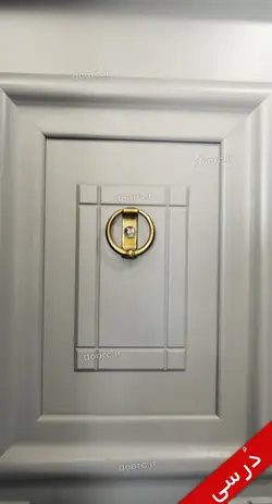 درب ضدسرقت مدل آبنوس