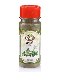 آویشن ایل و ویل
