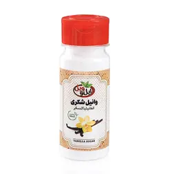 وانیل شکری ایل و ویل