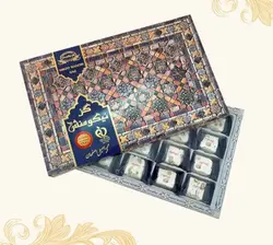 گز 10درصد پسته نیکومنش