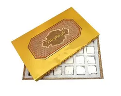 گز آردی 28درصد پسته نیکومنش