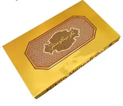 گز آردی 28درصد پسته نیکومنش