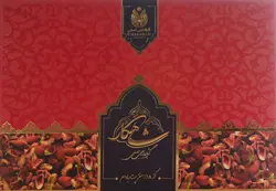 گز 18درصد پسته وبادام