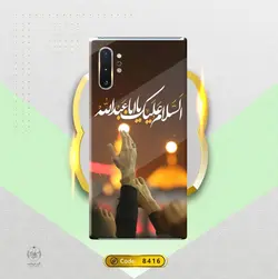 طرح السلام علیک یا اباعبدالله (8416)