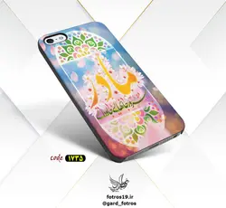 گارد گوشی طرح مادر (1735)