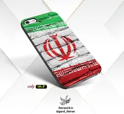 قاب موبایل طرح پرچم ایران (1704)