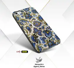 کاور طرح اسلیمی برگ آبی (1648)