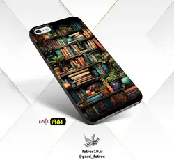 گارد گوشی طرح کتابخانه (1951)