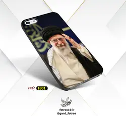 گارد موبایل ظرح امام خامنه ای (1601)
