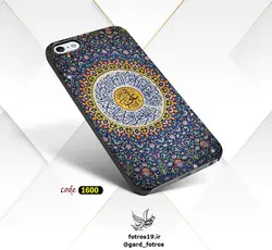 قاب گوشی طرح اسلیمی امام علی (1600)