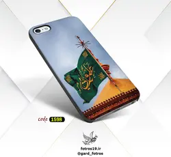 گارد موبایل طرح پرچم امام علی (1598)