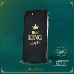 گارد موبایل کینگ (پسرانه) (1465)