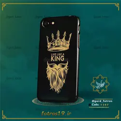 گارد موبایل پسرانه طرح کینگ (1397)