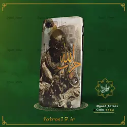 گارد موبایل طرح نظامی حزب الله (1344)
