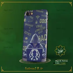 قاب موبایل طرح هک پسرانه (1246)