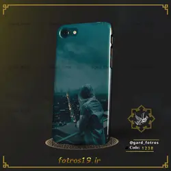 قاب گوشی خاص پسرانه (1238)
