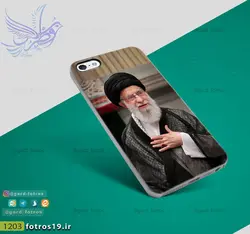 کاور گوشی عکس امام خامنه ای (1203)