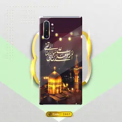 گارد طرح صلوات امام رضا (3907)