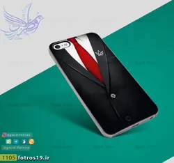 گارد موبایل کت و شلوار پسرانه (1105)