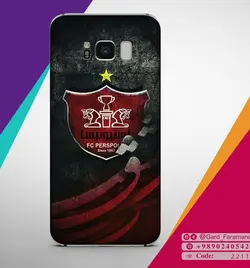 قاب تیره ورزشی پرسپولیس (2211)