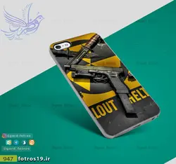 قاب موبایل پسرانه اسلحه (947)