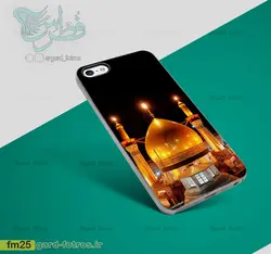 قاب با عکس حرم امام حسین (FM25)