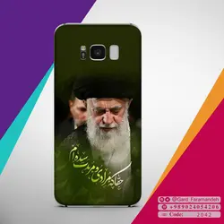 قاب با طرح امام خامنه ای (2042)