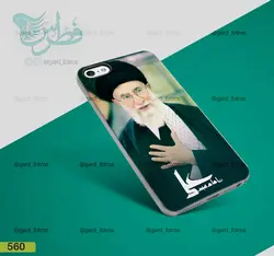 قاب گوشی طرح امام خامنه ای (560)
