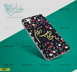 گارد گوشی حجاب و دخترانه (557)