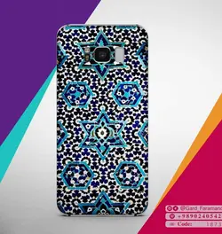 گارد موبایل با طرح کاشی سنتی (1873)