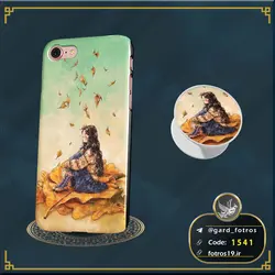 گارد موبایل دخترانه فانتزی جدید (1541)