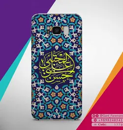 طرح کاشی امام حسن مجتبی (1778)