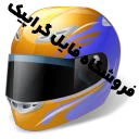 دانلود آیکون کلاه کاسکت موتورسیکلت