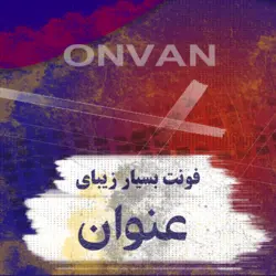 دانلود فونت عنوان Onvan