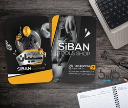دانلود طرح لایه باز کارت ویزیت فروشگاه ابزار یراق