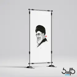 دانلود نقاشی دیجیتال آیت الله خامنه ای