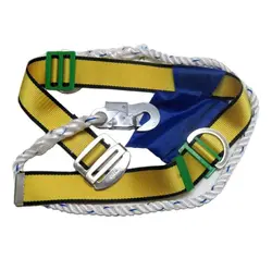 کمربند کاردرارتفاع قلاب دار