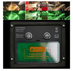 کلاه ماسک جوشکاری اتومات