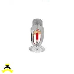 اسپرینکلر مخفی انگس