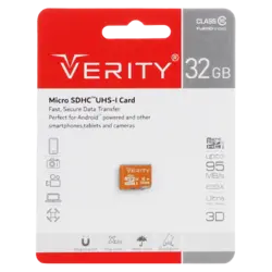 Verity micro SDHC UHS-I U1 Class 10 -95MB/s-32GB (گارانتی آسان سرویس) - این شاپ|فروشگاه اینترنتی این شاپ