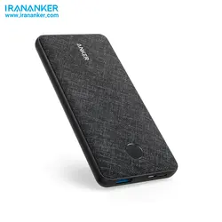 شارژر همراه انکر ۱۰۰۰۰ PowerCore metro -مدل A1229 | ایران انکر